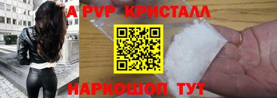 МДМА Кунгур
