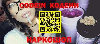 МДМА Кунгур