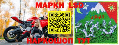 кокаин Кулебаки