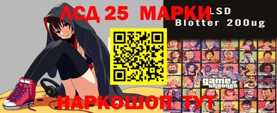 МДМА Кунгур