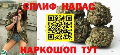 МДМА Кунгур