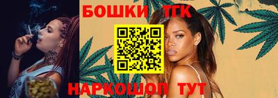кокаин Кулебаки