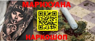 кокаин Кулебаки