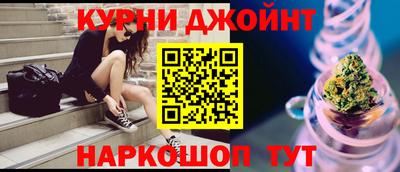 МДМА Кунгур