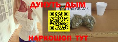 герыч Кумертау