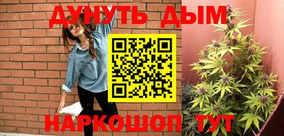 кокаин Кулебаки