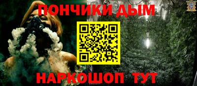 МДМА Кунгур