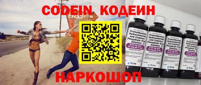 герыч Кумертау