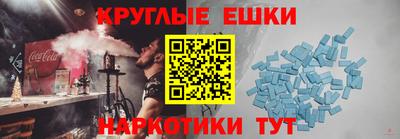 кокаин Кулебаки
