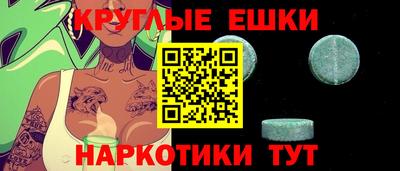 герыч Кумертау