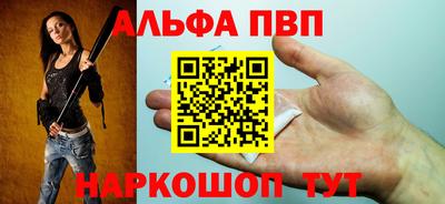 кокаин Кулебаки