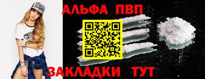 МДМА Кунгур