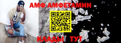 кокаин Кулебаки