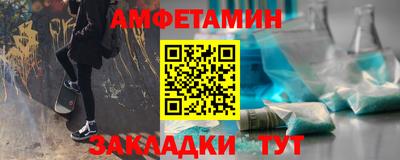 кокаин Кулебаки