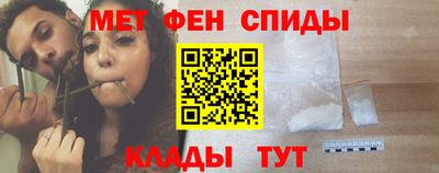 герыч Кумертау