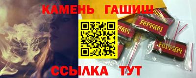 МДМА Кунгур