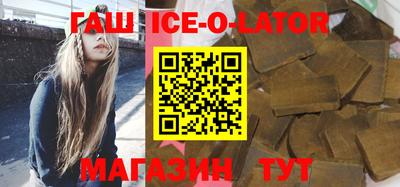 кокаин Кулебаки