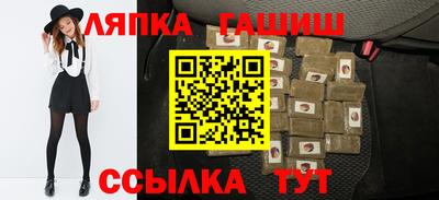кокаин Кулебаки