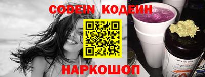 МДМА Кунгур