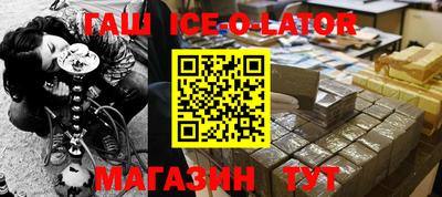 герыч Кумертау