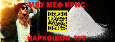 кокаин Кулебаки